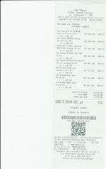 Кассовые чеки с подтверждением в Павловском Посаде