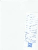 Кассовые чеки с подтверждением в Павловском Посаде