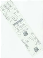 Кассовые чеки с подтверждением в Павловском Посаде